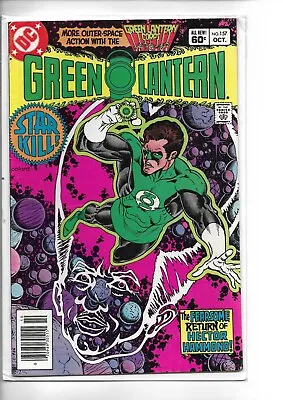 Buy Green Lantern  #157. Nm. £3.50 . Half Price Sale • 3.50£