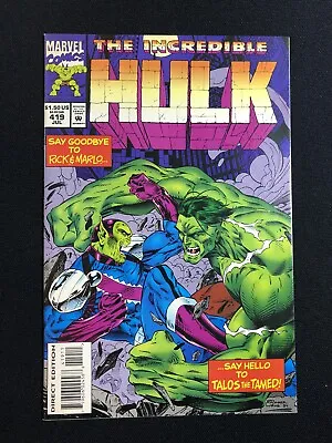 Buy INCREDIBLE HULK 419 Marvel 1994 1st Full & Cover App Of TALOS Secret Invasion NM • 10.30£