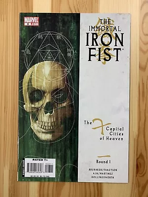 Buy Immortal Iron Fist #8 (Marvel Comics 2007) First Immortal Weapons, Fat Cobra • 10.39£