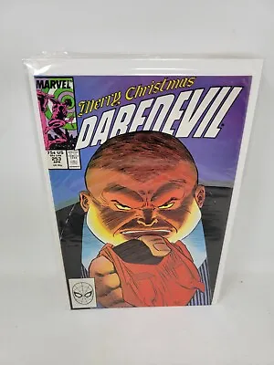 Buy Daredevil #253 Marvel Comics *1988* 8.5 • 5.85£