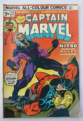 Buy Captain Marvel #34 - 1st App Nitro - UK Variant - September 1974 FN+ 6.5 • 15.25£