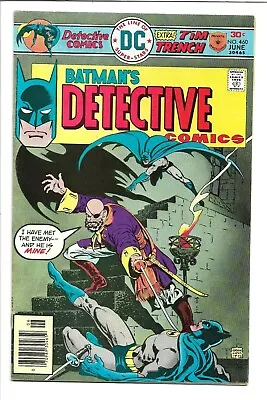 Buy DETECTIVE Comics #460, 1976 DC Batman, 1st App Captain Stingaree, 8.5 VF+ • 14.44£