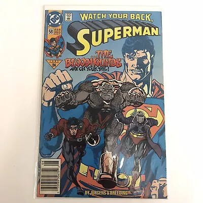 Buy Superman 58 DC Comics 1991 F / F + 6.5 - 7.0 Dan Jurgens Cover Guardian App • 1.18£