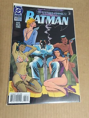 Buy Detective Comics Batman #683 DC Comics 1995  • 14.19£