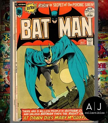 Buy Batman #241 VG 4.0 (DC Comics) 1972 • 55.25£