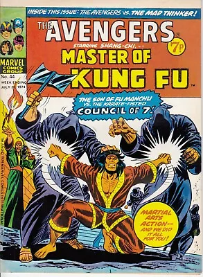 Buy Marvel UK, Avengers, #44, 1974, Master Of Kung Fu • 2.30£