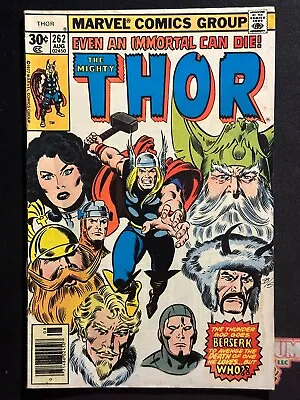 Buy The Mighty Thor #262 Marvel Comics 1977 MCU Bronze Age Newsstand • 3.94£