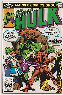 Buy Incredible Hulk 258 VF+ 1981 Marvel 1st Ursa Major Frank Miller • 23.98£
