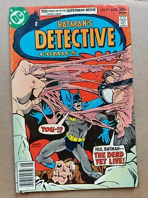 Buy Detective Comics 471 FN Nice Midgrade (1977) Key 1st Hugo Strange Batman • 17.68£