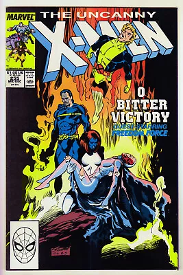 Buy Uncanny X-Men #255 (1989) NM- • 4.40£