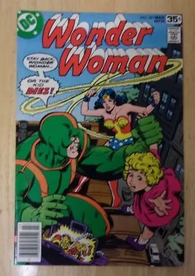 Buy Wonder Woman #241 Sharp Glossy Vf/nm 1978 The Bouncer+super Samurai • 16.63£
