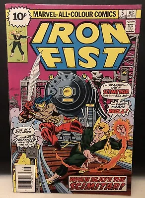 Buy Iron Fist #5 Comic Marvel Comics Bronze Age • 5.99£