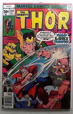 Buy Thor #264 Marvel Comics (1977) FN/VF 1st Series 1st Print Comic Book • 5.76£