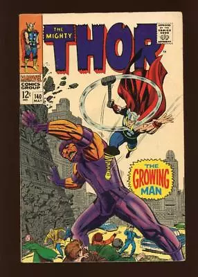 Buy Thor 140 FN- 5.5 High Definition Scans * • 23.72£