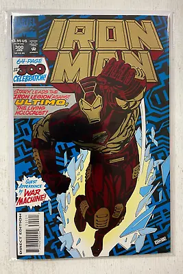 Buy Iron Man #300 Marvel Foil Cover (1st Series) 9.0 NM (1994) • 6.40£