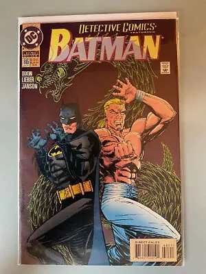 Buy Detective Comics(vol. 1) #685 - DC Comics - Combine Shipping • 2.87£