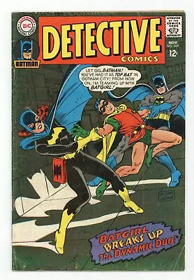 Buy Detective Comics #369 VG- 3.5 1967 • 28.44£