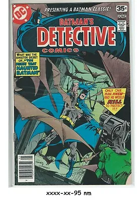 Buy Detective Comics #477 © May-June 1978, DC Comics • 43.54£