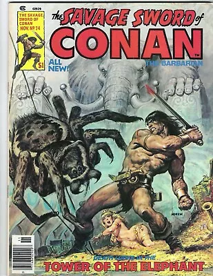 Buy Savage Sword Of Conan The Barbarian #24 1977 Unread VF+ Or Better Earl Norem • 14.44£