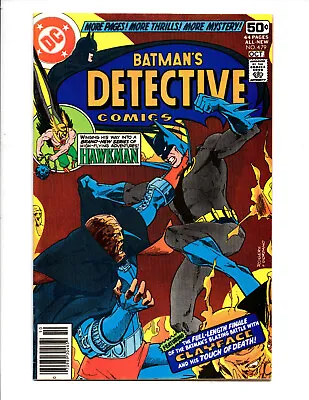 Buy Detective Comics Vol.1 #479 1979 1st Fadeaway Man High Grade DC Comic • 35.55£