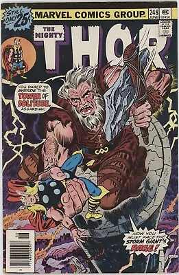Buy The Mighty Thor #248    Marvel    VG/F • 3.16£