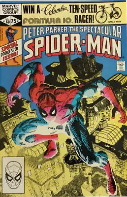 Buy SPECTACULAR SPIDER-MAN #60 VG, Miller C, Direct Marvel Comics 1981 Stock Image • 4.77£