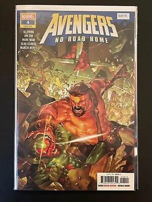 Buy Avengers No Road Home 4 High Grade Marvel Comic Book D29-74 • 7.99£