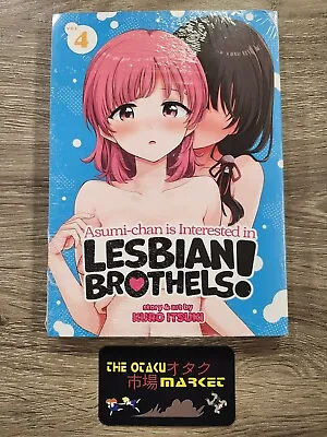 Buy Asumi-Chan Is Interested In Lesbian Brothels! Vol. 4 / NEW Yuri Manga Seven Seas • 11.24£