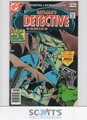 Buy Detective Comics  #477  Nm- • 10£
