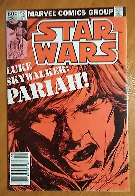 Buy Star Wars #62 - Marvel Comics 1st Print 1977 Series • 17.99£