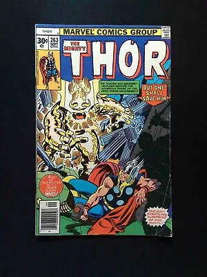 Buy Thor #263  MARVEL Comics 1977 FN+ NEWSSTAND • 3.20£