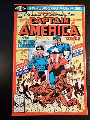 Buy Captain America #255 (Marvel, 1980) 40th Anniversary Issue Frank Miller NICE • 76.41£