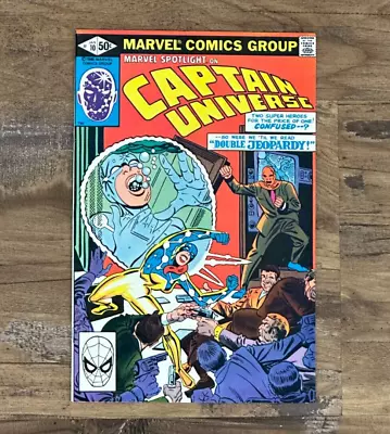 Buy Marvel Spotlight #10 - Early Captain Universe Appearance 1981 • 6.43£