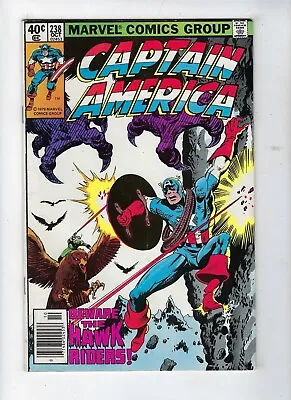 Buy Captain America # 238 John Byrne Cover Mark Jewellers Insert Oct 1979 FN/VF • 6.95£