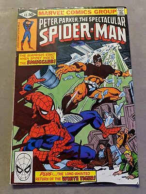 Buy The Spectacular Spiderman #49, Marvel Comics, 1980, FREE UK POSTAGE • 7.99£