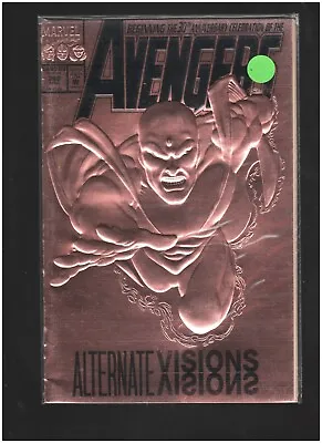 Buy Avengers #360  Alternate Visions  Vol. 1 Marvel Comics 1993 Bronze Foil Cover • 3.53£
