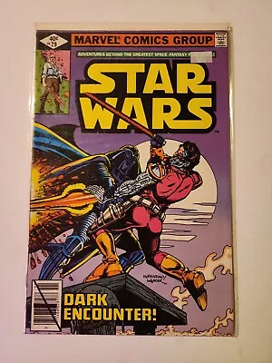 Buy Star Wars #29 Darth Vader Cover Key VF Death Of Valance Hunter 1st Print Marvel  • 24.13£