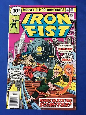 Buy Iron Fist #5 VFN (8.0) MARVEL ( Vol 1 1976) John Byrne (C) • 16£