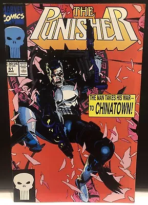 Buy Punisher #51 Comic , Marvel Comics • 1.45£