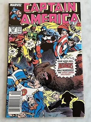 Buy Captain America #352 KEY 1st Supreme Soviets Newsstand In HG! (Marvel, 1989) • 13.21£