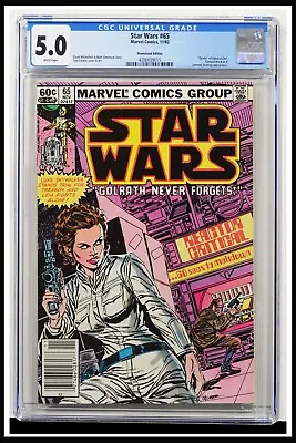 Buy Star Wars #65 CGC Graded 5.0 Marvel November 1982 Newsstand Edition Comic Book. • 47.51£