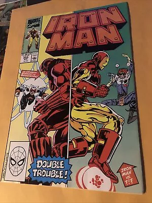 Buy Iron Man 255 • 30.16£