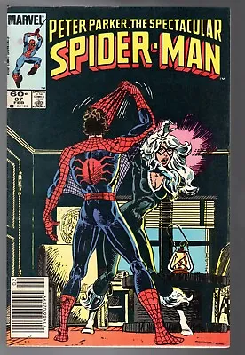 Buy Pp, The Spectacular Spider-man #87 - Marvel 1984 - Bagged Boarded - Fn/vf (7.0) • 10.91£