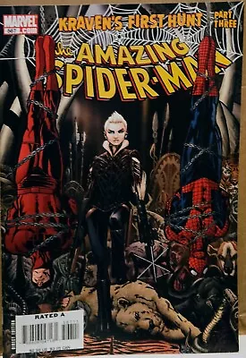 Buy Amazing Spider-Man 567 Marvel 1st Appearance  • 11.86£