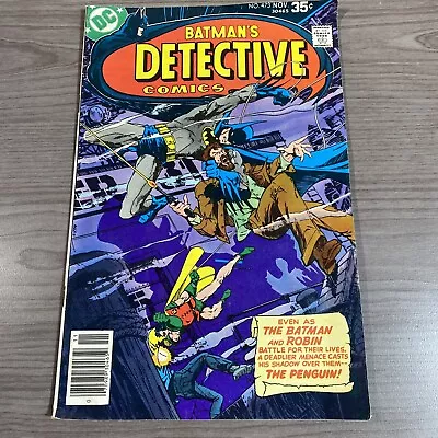 Buy DC BATMAN'S DETECTIVE COMICS  #473 Nov. 1977 Book Issue 35 Cents • 6.79£