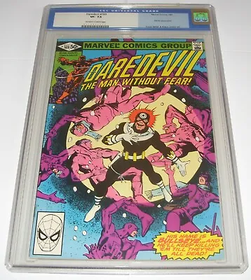 Buy Daredevil No 169 Marvel Comic CGC Grade 7.5 March 1981 RARE Slabbed 2nd Elektra • 69.99£