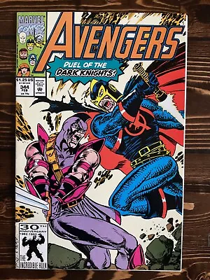 Buy The  Avengers # 344 NM 9.4 • 2.75£