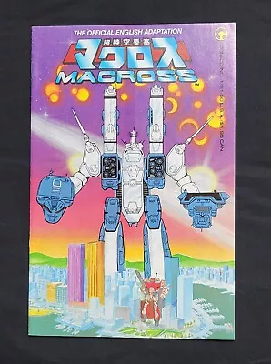 Buy Robotech: The Macross Saga #1 COMICO The Start Of The Macross Saga 1st Robotech • 59.96£