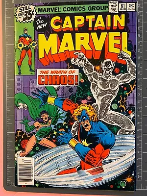 Buy Captain Marvel #61 - Mar 1979 - Vol.1 - Minor Key        (7569) • 5.38£