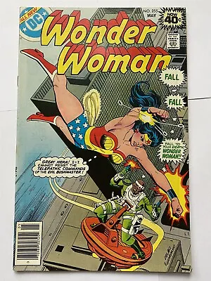 Buy WONDER WOMAN #255 DC Comics 1979 VF • 6.95£